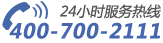聯(lián)系我們
